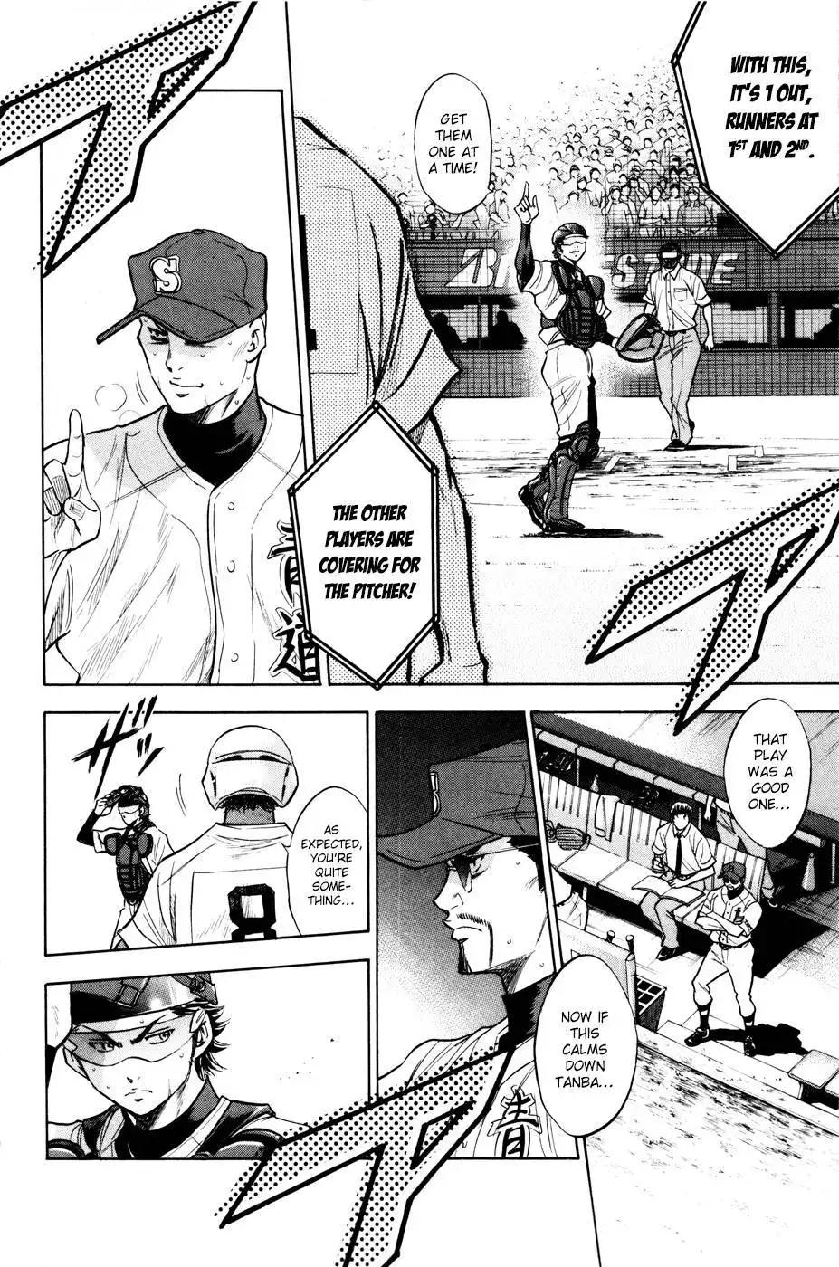 Diamond no Ace Chapter 161 10